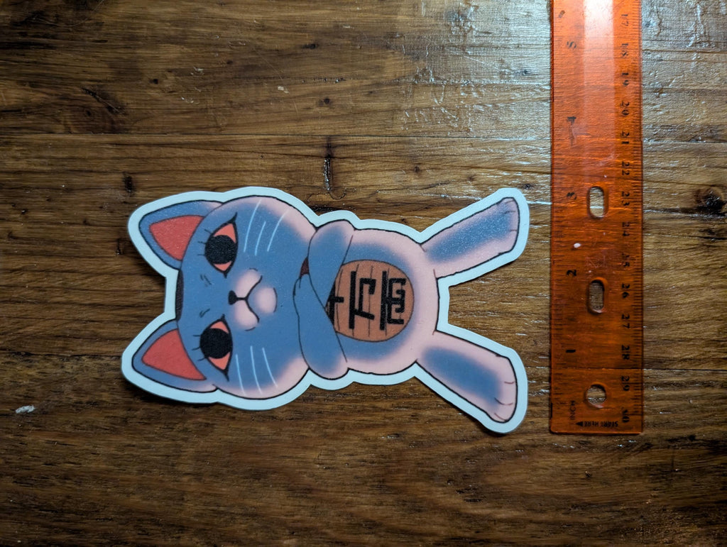 Turbo Granny Dandadan okurun anime manga sticker Arms crossed